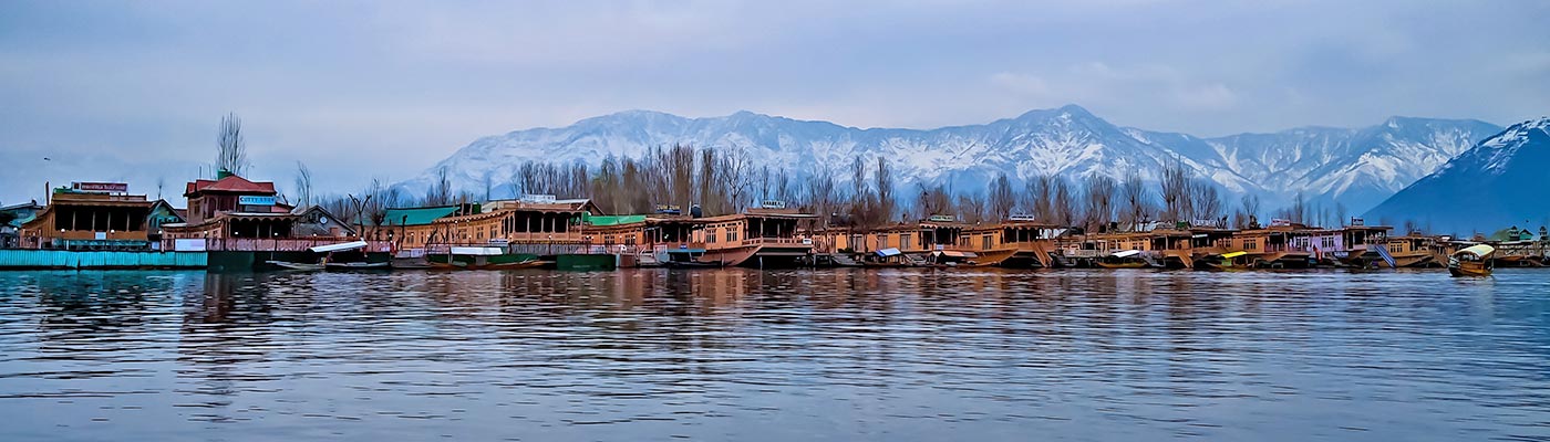 Srinagar
