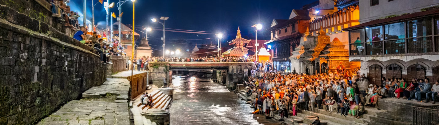 Pashupatinath
