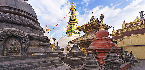Kathmandu